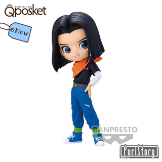 Q posket Dragon Ball Z Android 17 ver.A [แมวทอง/แท้จากญี่ปุ่น]