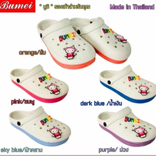 รองเท้าแตะผู้หญิง พร้อมส่ง