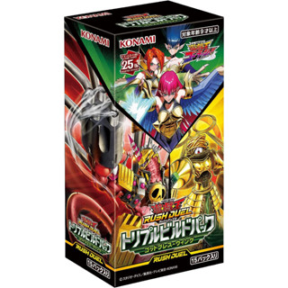 [ส่งตรงจากญี่ปุ่น] Yu-Gi-Oh Rush Duel Deck Triple Build Pack God Bless Wing Japan ใหม่