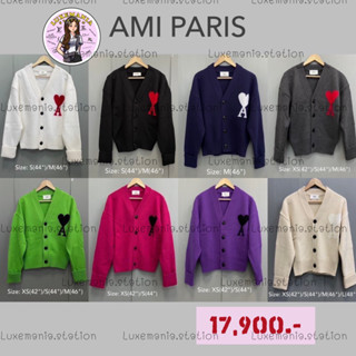 👜: New!! Ami Cardigan/Sweater‼️ก่อนกดสั่งรบกวนทักมาเช็คสต๊อคก่อนนะคะ‼️