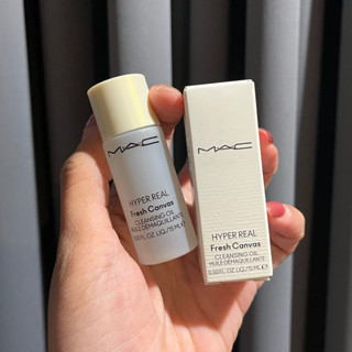 MAC ออลย์ความสะอาดผิว Hyper Real Fresh Canvas Cleansing Oil Mini 15ml