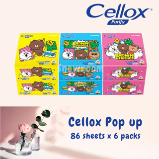 [Cellox LINE Popup] เซลล็อกซ์ พิวริฟาย กระดาษเช็ดหน้าป๊อปอัพ ไลน์เฟรนด์ 86 แผ่น