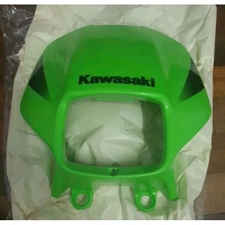 หน้ากาก Kawasaki Ksr สีเขียว ลาย1 ตัวเก่า แท้ใหม่