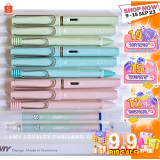 **พร้อมส่งค่ะ** Lamy Safari Pastel limited 2019 ลามี่ พาสเทล ลิมิเตต 2019