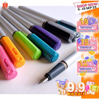 **พร้อมส่งค่ะ** Lamy Nexx ปากกาลามี่ รุ่นเน็กซ์ มีหลายสี เเละสีลิมิเตต หลายปี