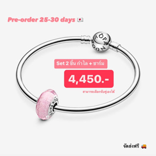 🇯🇵 รอสินค้า 30 วัน 🇯🇵 แท้ 100% พรีออเดอร์ Pandora set