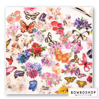 BowboShop🎀 50แผ่น/แพ็ค สติ๊กเกอร์ ผีเสื้อ 🦋 สำหรับตกแต่งสมุดไดอารี่ DIY 🇹🇭พร้อมส่งจากไทย🇹🇭