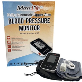 Maxxlife Automatic Blood Pressure รุ่น C03/B51เครื่องวัดความดันโลหิต เครื่องวัดความดัน  รับประกันศูนย์ 3 ปี