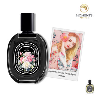 Moments Perfume น้ำหอมผู้หญิง ดิฟทีค กลิ่นกุหลาบ Eau Rose ขนาด 30 ml.