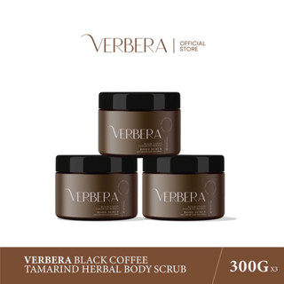 VERBERA เวอบีร่าบอดี้สครับ 3 กระปุก สูตรสปาเนื้อมะขามแท้ กาแฟดำ ผลัดเซลล์ผิว ผิวใสเนียนนุ่ม