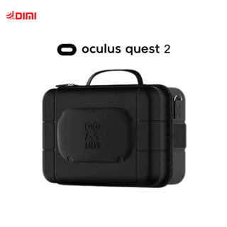 (พร้อมส่ง) AMVR กระเป๋าเก็บแว่น VR สำหรับรุ่น Oculus Quest 1/ Quest 2 กันน้ำ กันกระแทก ของแท้