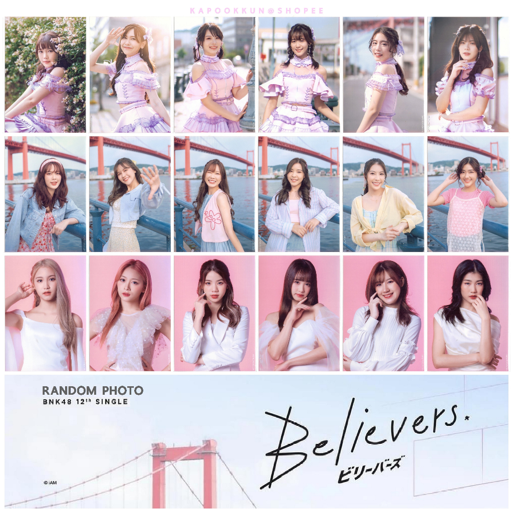 [ปก][1/2] BNK48 Believers Make Noise Kinou Yori Motto Suki ชอบเธอมากกว่าเมื่อวาน CGM48 รูปสุ่ม