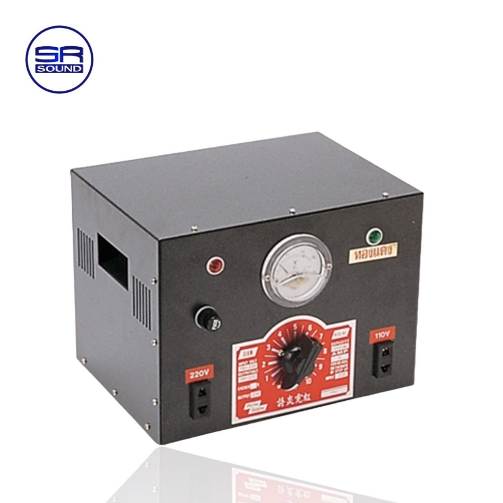 ฟรีค่าส่ง SIAMNEON SP15A หม้อเพิ่มไฟขนาด 15A (สินค้าใหม่ มีหน้าร้าน)