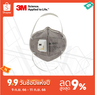 3M™ 9542V หน้ากากคาร์บอน แบบคาดศรีษะ มีวาล์ว มาตรฐาน P2, 20 ชิ้น/กล่อง