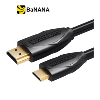 สายเชื่อมต่อ Vention Mini HDMI to HDMI Cable 2M by Banana IT