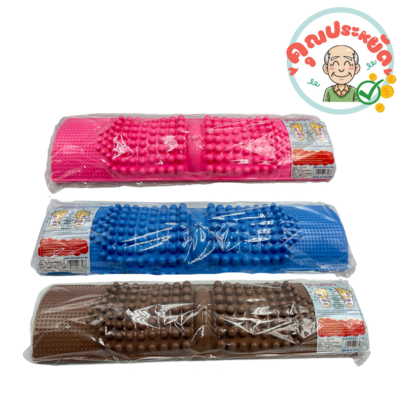 แผ่นนวดฝ่าเท้า P372