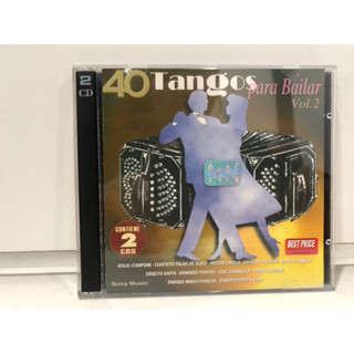 2 CD MUSIC  ซีดีเพลงสากล   TANGO 7 MÚSICA DE BUENOS AIRES 2   (C14J22)