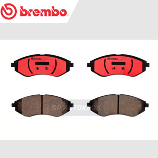 BREMBO ผ้าเบรคหน้า AVEO (1.4) 2006 - 2012 P24 048