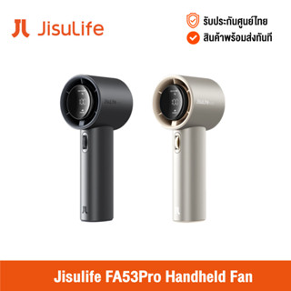 [ศูนย์ไทย] Xiaomi Jisulife FA53Pro Handheld Fan พัดลมขนาดพกพา