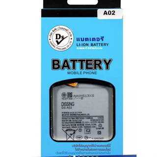 Dissing BATTERY SAMSUNG A02/A21s/A12/A32 5G/A04S /A13(4G)/M02 A025 A125 A217**ประกันแบตเตอรี่ 1 ปี**ไม่ต้องค่าขนส่ง