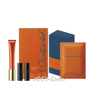 🧡Set Wrinkle Shot 3D Program Kit -Lot เดือน8 ปี2021- เซ็ตเซรั่มดูแลผิวที่มีริ้วรอยอันดับ1 จากญี่ปุ่น🧡