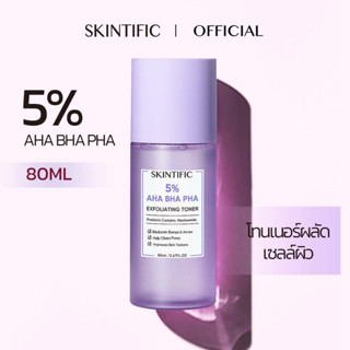 SKINTIFIC 5% AHA BHA PHA โทนเนอร์ผลัดเซลล์ผิว 80ml（กระชับรูขุมขน ผลัดเซลล์ผิว）Exfoliating Toner