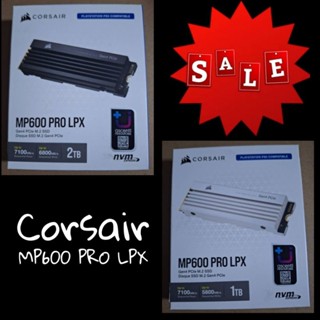 [พร้อมส่ง] Corsair : MP600 PRO LPX 1TB / 2TB PCIe Gen4 x4 NVMe M.2 SSD - PS5