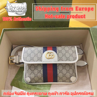 👜กุชชี่ GUCCI Ophidia Belt bag