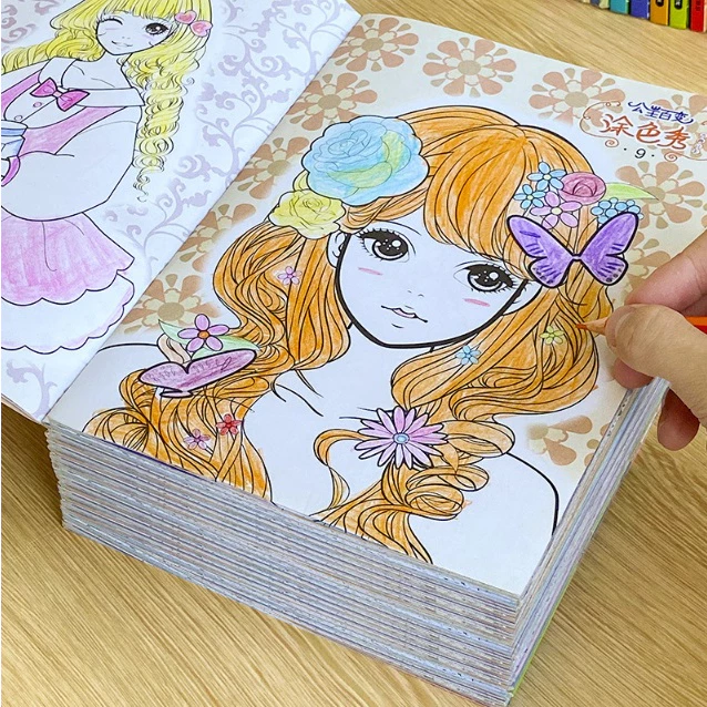 สมุดระบายสี สมุดภาพระบายสี  Colouring Book (ราคาต่อ 1 เล่ม) thumbnail 4