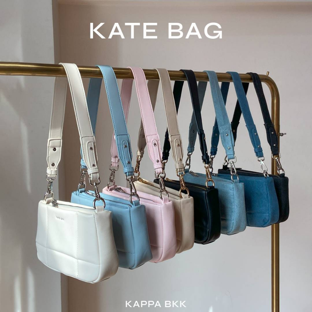 KAPPABKK Kate Bag กระเป๋าสะพายไหล่ทรงหมอน มีสายให้ถึง 3 เส้น