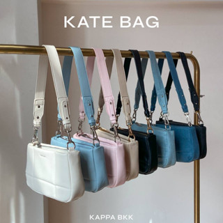 KAPPA Kate Bag กระเป๋าสะพายไหล่ทรงหมอน มีสายให้ถึง 3 เส้น