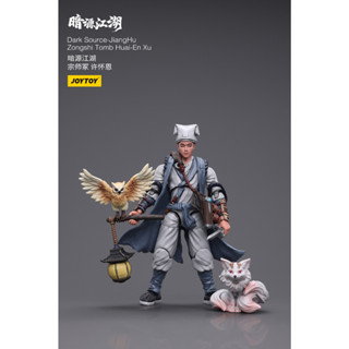 พรีออเดอร์ JOYTOY 1/18 Zongshi Tomb Huai-En Xu JT7707