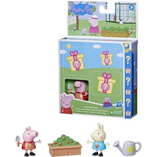 Peppa Pig Peppa’s Adventures Peppa’s Garden Surprise Figure and Accessory Set, Preschool Toy