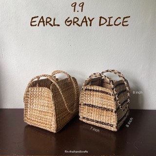 ใหม่! EARLGRAY DICE - รอบส่ง 5 ตุลาคม กระเป๋าสานจากเชือกกล้วย