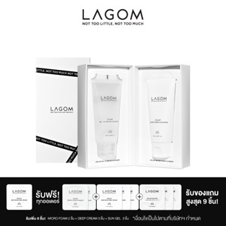 [โค้ด 9ER2WY ลดเพิ่มทันที 65] LAGOM MOISTURE CLEANSING DUO SET ดูโอ้ ทำความสะอาดใบหน้า