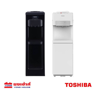 TOSHIBA ตู้กดน้ำ เครื่องทำน้ำร้อน-น้ำเย็น รุ่น RWF-W1917TK(K) และ รุ่น RWF-W2034TTH(W) *สั่งออเดอร์ละไม่เกิน1ชิ้น*