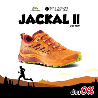 LA SPORTIVA JACKAL II (Men) รองเท้าวิ่งเทรล รองเท้าออกกำลังกาย