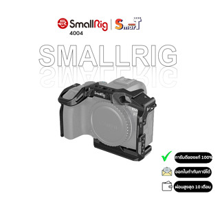 SmallRig - 4004 “Black Mamba” Cage for Canon EOS R10 ประกันศูนย์ไทย 1 ปี