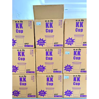 [1,000ใบ] ฝาปิดแก้ว ขนาด 98มม. เรียบ ฝาโดม ฝายกดื่ม ฮาฟ วิปครีม ฝา98 1000ชิ้น ยี่ห้อ 3A/Vanda