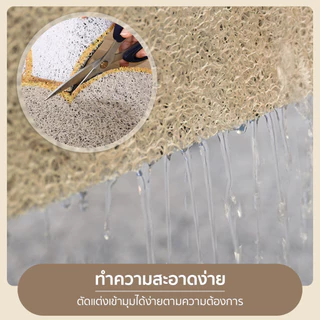 พรมดักฝุ่น PVC พรมเช็ดเท้า พรมหน้าบ้าน ยึดเกาะพื้นดี มีกันลื่น ทำความสะอาดง่าย พรมดักทรายแมว