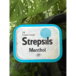 กล่องเหล็กStrepsils ของโบราณสะสม