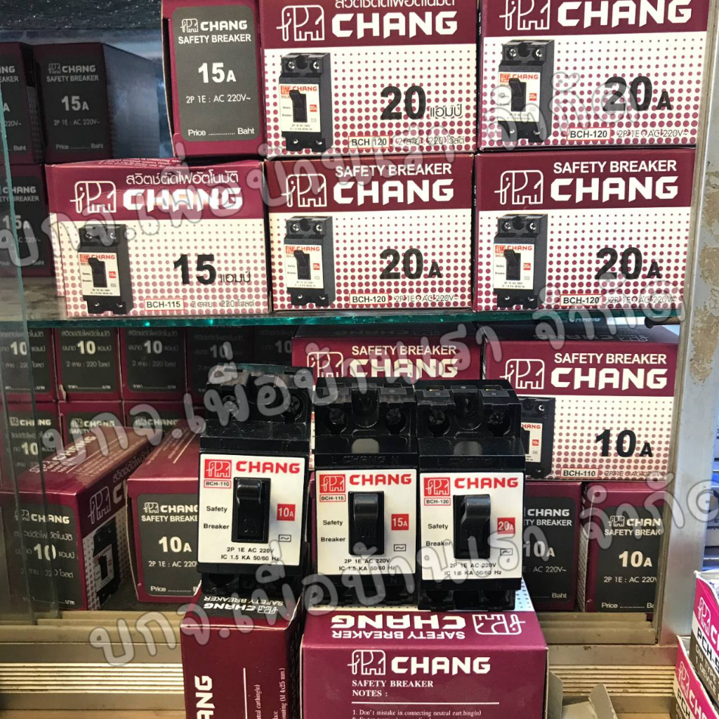 CHANG เบรกเกอร์ช้าง เซฟตี้เบรกเกอร์  10A,15A,20A,30A
