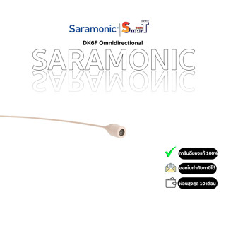 Saramonic DK6F Omnidirectional Headset Microphone mini XLR 3pin for Saramonic SR-WM4C, AKG, Samson ประกันศูนย์ไทย 1 ปี