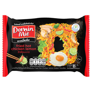 โดมินหมี่ (บะหมี่แห้ง) รสไก่เผ็ดมะนาว แพ็ค 5 ซอง DominMie instant noodles hot and spicy chicken