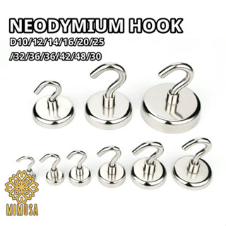 1 ชิ้น ตะขอแขวนแม่เหล็ก ตะขอเกี่ยว แขวนกุญแจ นีโอไดเมียม Neodymium Magnet แม่เหล็กตะขอ