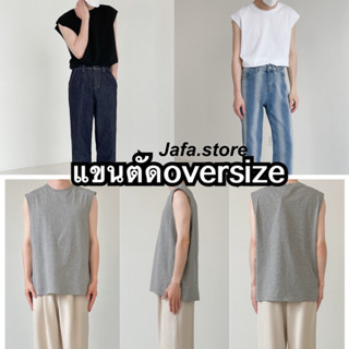 [9.9Code ลด50% ใส่ 50MIDNIGHT]เสื้อแขนตัดสไตล์เกาหลี🇰🇷 เสื้อ…