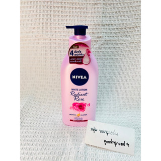 [ของแท้/พร้อมส่ง] Nivea Rediant Rose White Lotion 525 ml.นีเวีย เรเดียนท์ โรส ไวท์ โลชั่น(1ขวด)