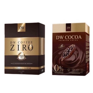 DW COFFEE ZIRO ดีดับบลิว