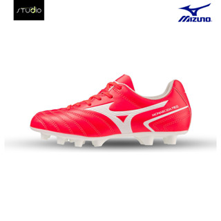 [สินค้าลิขสิทธิ์แท้ 100%] รองเท้าฟุตบอล MIZUNO MONARCIDA NEO II SELECT JR