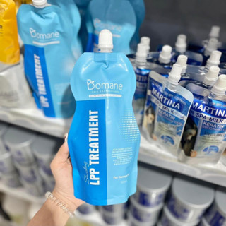 ใช้ดีมาก‼️ทรีทเม้นท์เชื่อมแกน LPP Bomane 500ml